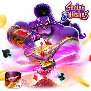 swan66 สล็อต